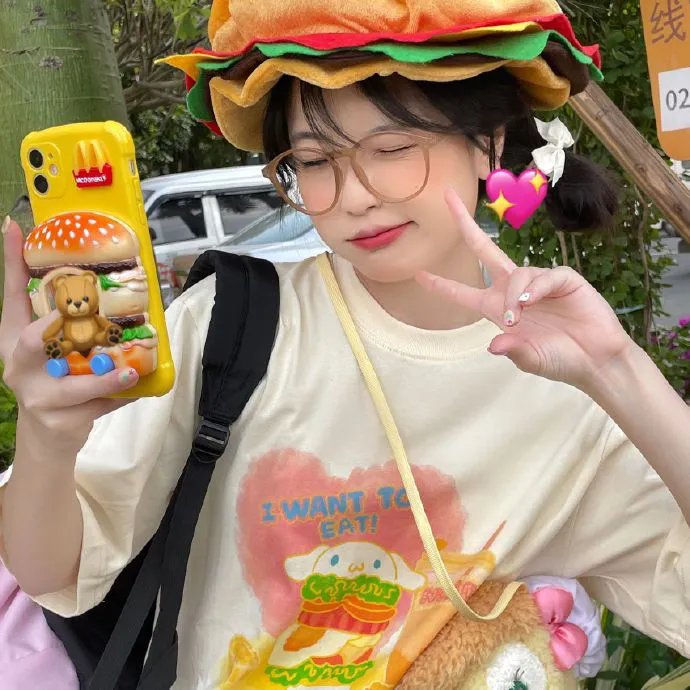 来生不做香港人粤语